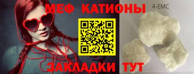 твердый Владивосток