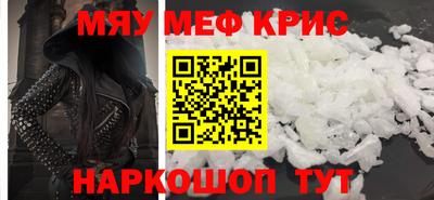 твердый Владивосток