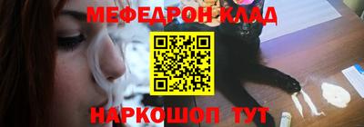 твердый Владивосток