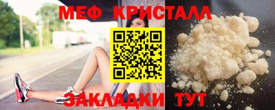 марки lsd Владимир
