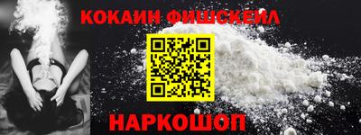 трава Владикавказ