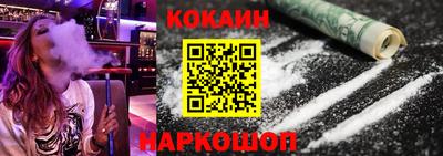 марки lsd Владимир