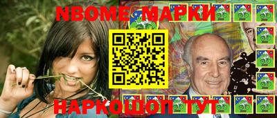 трава Владикавказ