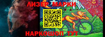 твердый Владивосток