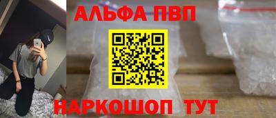 марки lsd Владимир