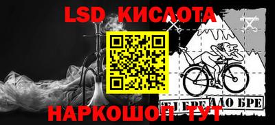 твердый Владивосток