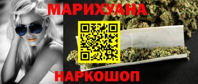 марки lsd Владимир
