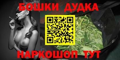 твердый Владивосток