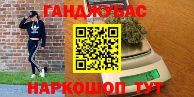 марки lsd Владимир