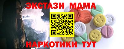 марки lsd Владимир
