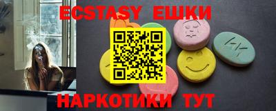 твердый Владивосток