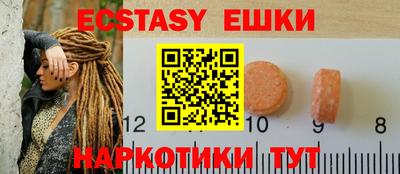 твердый Владивосток