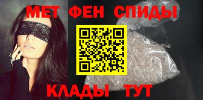 твердый Владивосток
