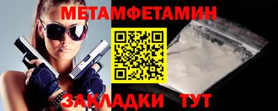 марки lsd Владимир