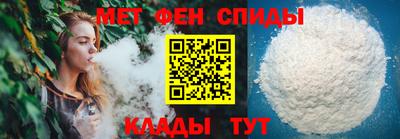 трава Владикавказ