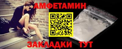 трава Владикавказ