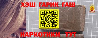 твердый Владивосток