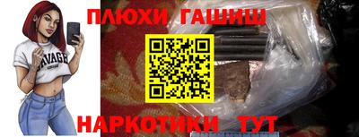 твердый Владивосток