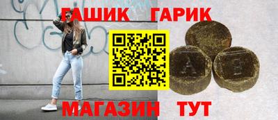 марки lsd Владимир