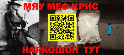 твердый Владивосток