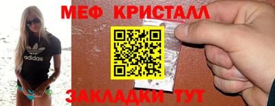 марки lsd Владимир