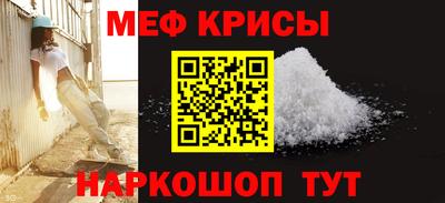 твердый Владивосток